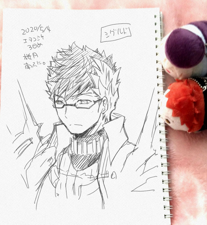 エアスケブ2にちめ3枚追加
・エウリュアレ
・シグルド
・マーリン&アルトリア
#エアコミケ #FGO
シグルド難しすぎてイベント会場だったらギブしてました…エアでよかった~(●時に取りに来てくださいと言ってしまうと書き直し回数に限界がある為)