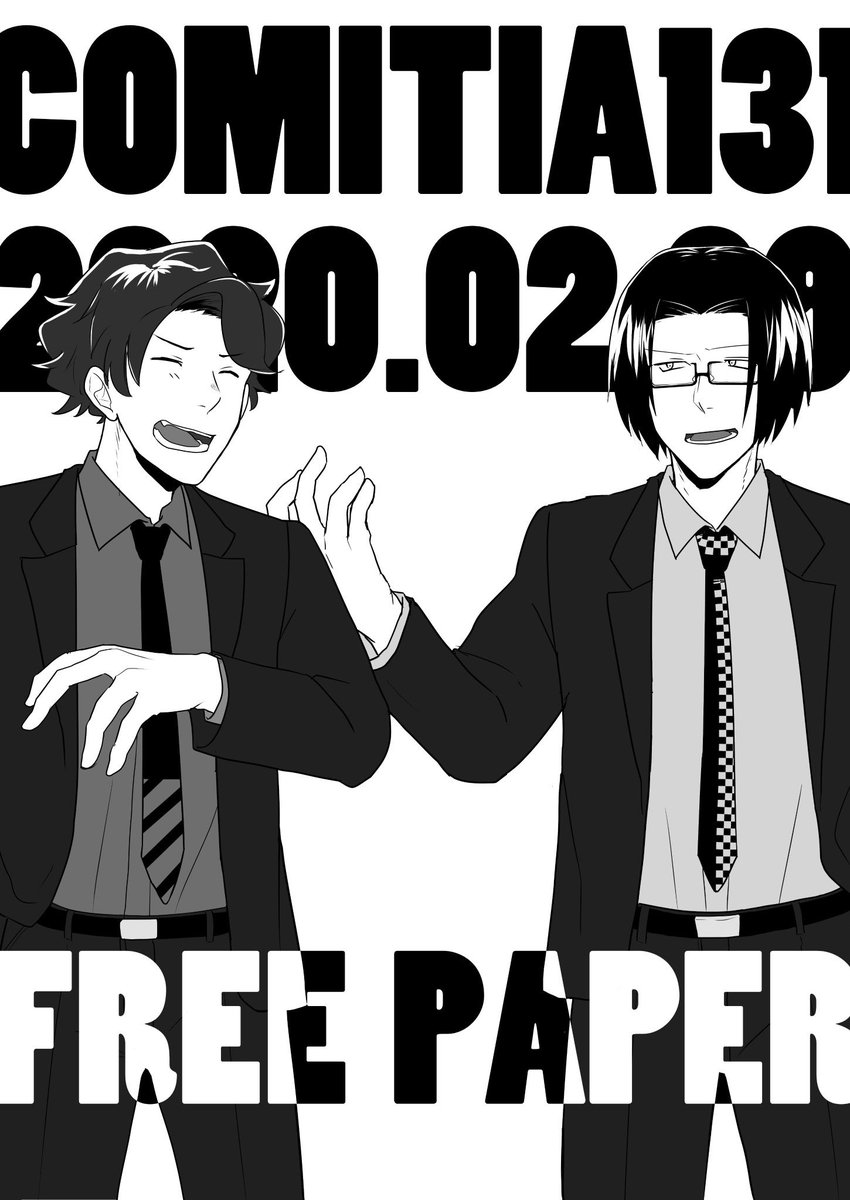 既刊のみですが創作青年ジャンルで参加します!
お笑い大好きな男とお笑いに縁のなかった男がコンビを組む創作芸人漫画です。
コミティア131で頒布した無配ペーパーつけておきます
booth:https://t.co/pUdGg1gutu
本文サンプル:https://t.co/hTlehJtLCX
#エアコミケ #エアコミケ98 #SHOW_ZANMAI https://t.co/qfqouHdYdH
