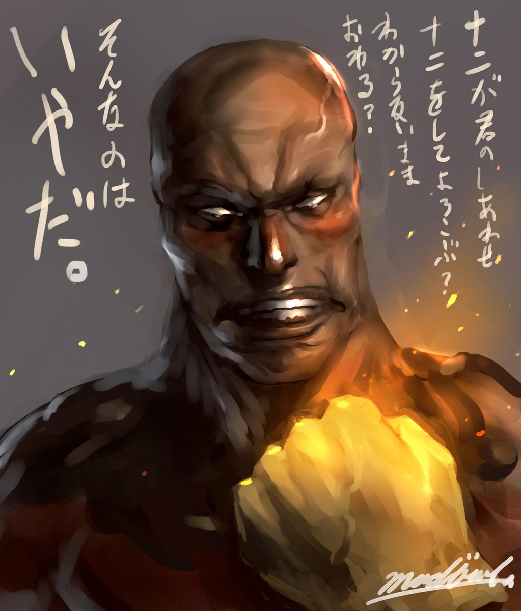 -ANPANGMAN- 
