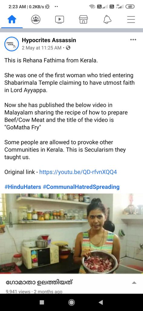 Shyam Chourasiya tweet media