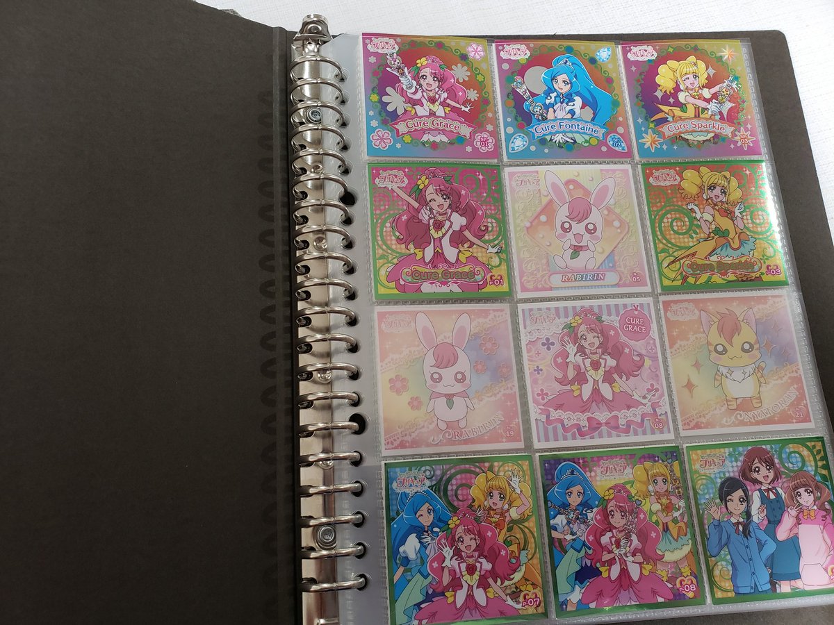 もぐ太 娘のプリキュアシールコレクション ダイソークオリティのせいなのか 一般的なビックリマンシール のサイズより少し大きいから2mmカットしないとファイルに入らない事件 もぐ太 娘のプリキュアシールコレクション ダイソークオリティのせいなのか 一般的なビックリマンシール のサイズより少し大きいから2mmカットしないとファイルに入らない事件
