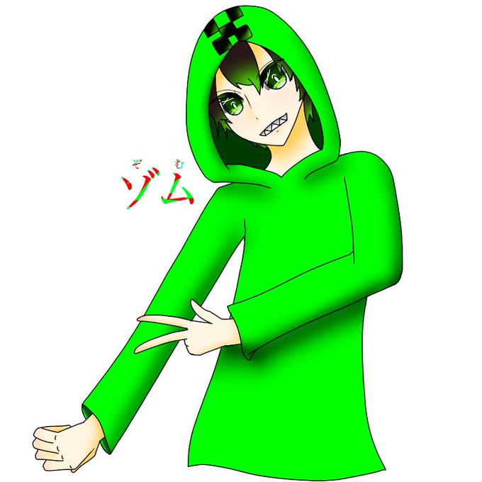 トントンのtwitterイラスト検索結果 古い順 トントンのtwitterイラスト検索結果 古い順