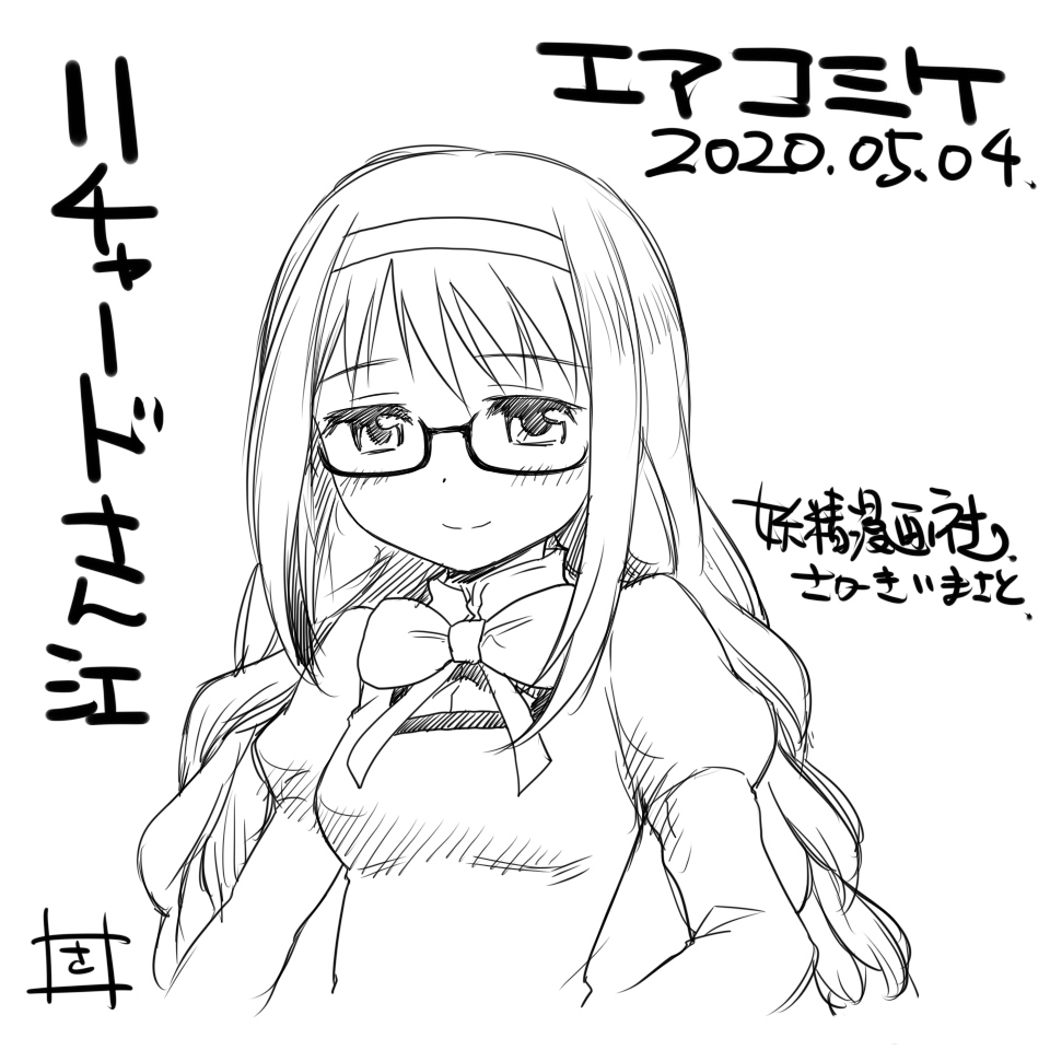 @RiWong 描きましたー 