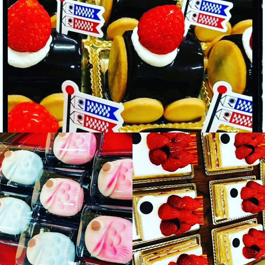 ケーキ屋 Kobori No Twitter こどもの日スイーッ 本日より販売中 見た目もカワイイsweet ケーキ食べながら楽しい おうち時間 こどもの日 こどもの日ケーキ kobori 限定 ケーキ ケーキ屋さん 福井スイーツ 敦賀スイーツ 小堀日の出堂 気比神宮 ケーキ屋 Kobori No Twitter こどもの日スイーッ 本日より販売中 見た目もカワイイsweet ケーキ食べながら楽しい おうち時間 こどもの日 こどもの日ケーキ kobori 限定 ケーキ ケーキ屋さん 福井スイーツ 敦賀スイーツ 小堀日の出堂 気比神宮