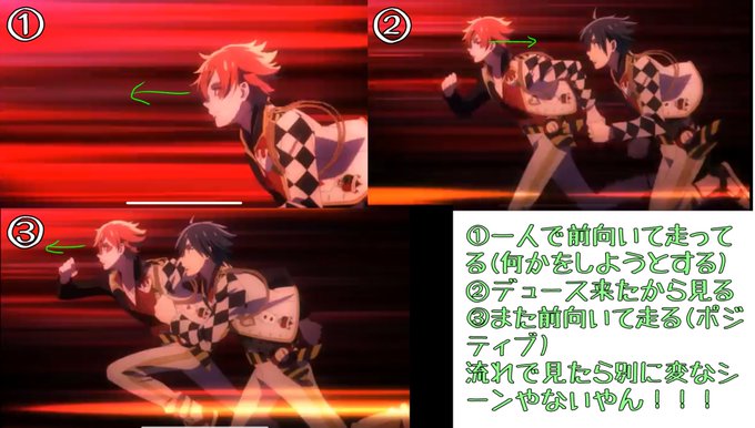 裏切りのtwitterイラスト検索結果 古い順