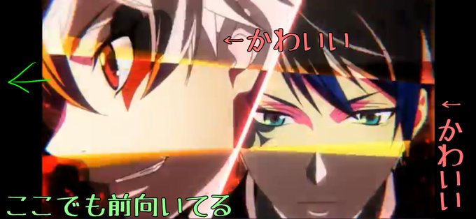 エース裏切り説のtwitterイラスト検索結果 古い順