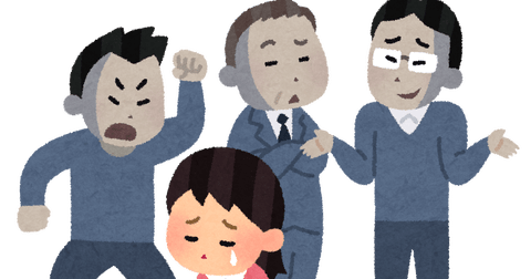 ナイナイ岡村のtwitterイラスト検索結果 ナイナイ岡村のtwitterイラスト検索結果