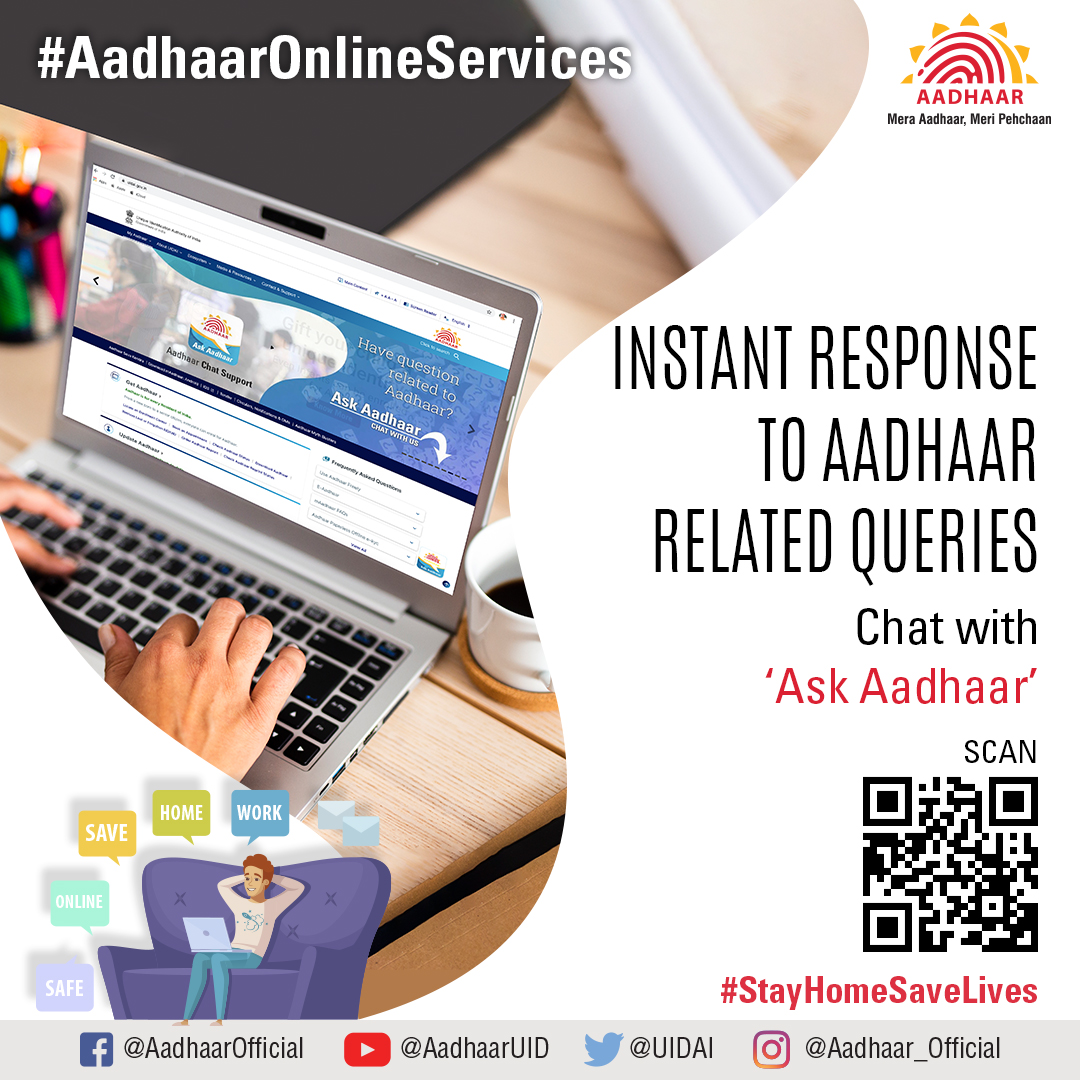 Aadhaar tweet media
