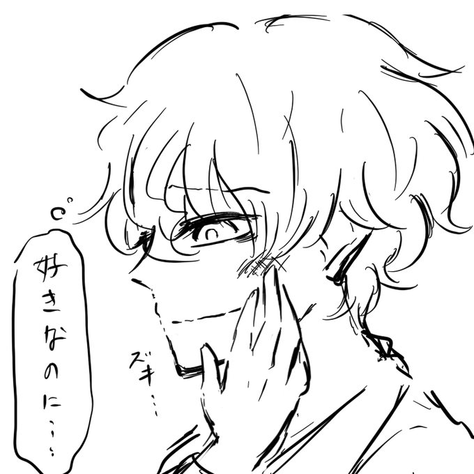 34、どうしていつもこうなるのかなぁ。 