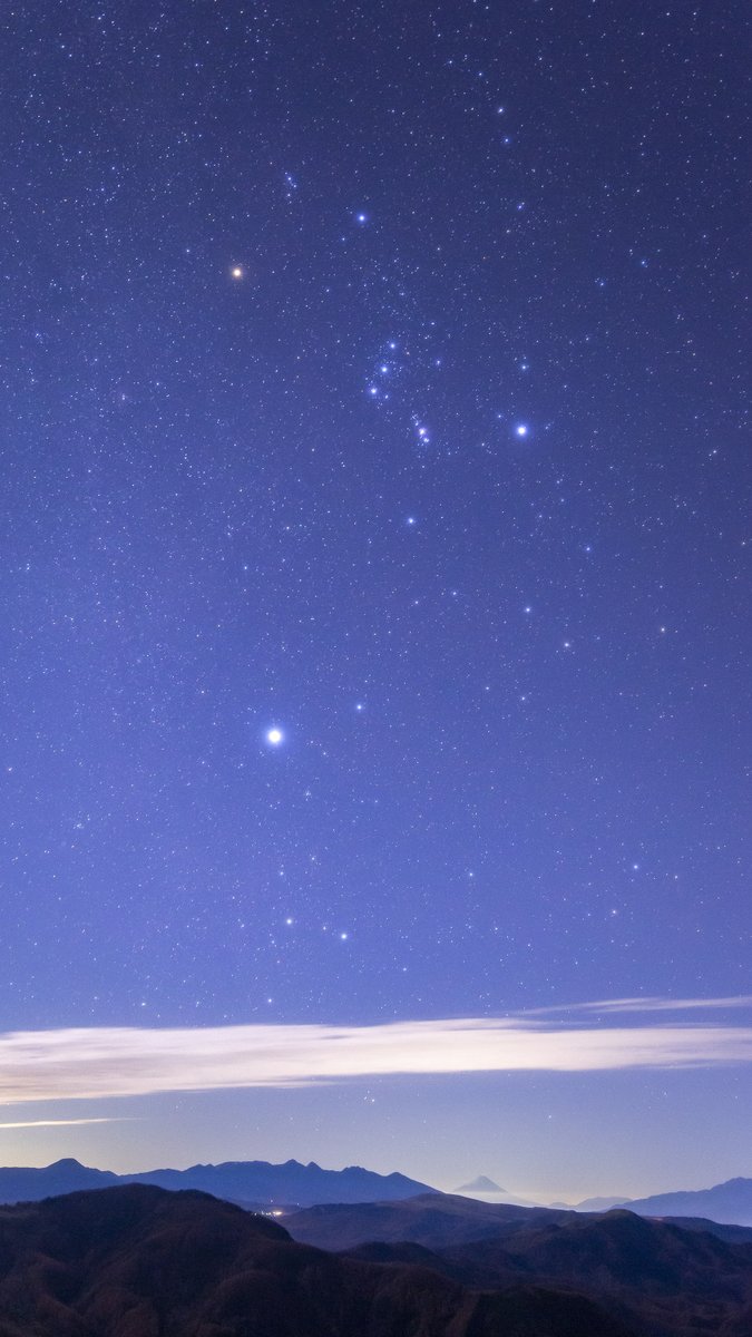 北山輝泰 スマホの壁紙として使える星空写真を無料で配布します それぞれ1 2と9 16でご用意しました お持ちのスマホに合わせてご自由にダウンロードしていただければと思います いいねと思っていただけた方 Rtやフォローをしていただけると励みになり