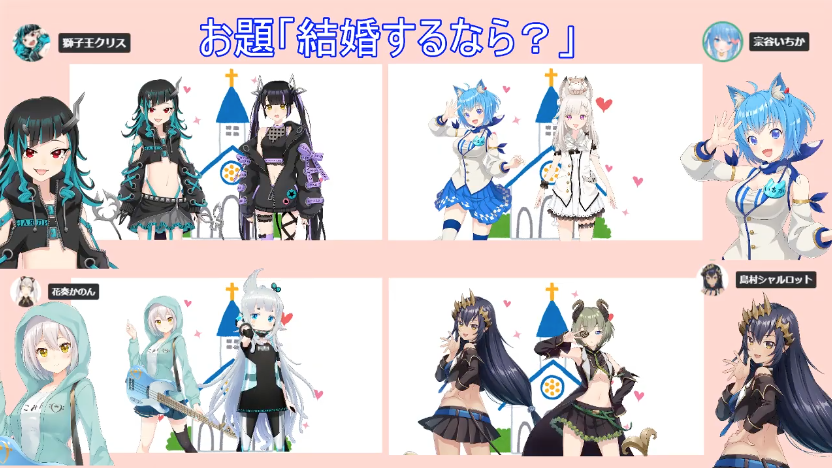 あら^^〜〜〜〜〜〜〜〜〜  #774incドラフト会議 