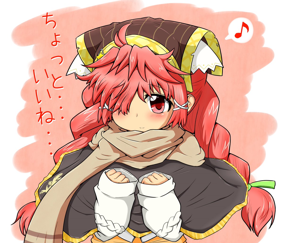 ワンダーできないので仕方なく過去の絵載っける。 #wlwイラスト 