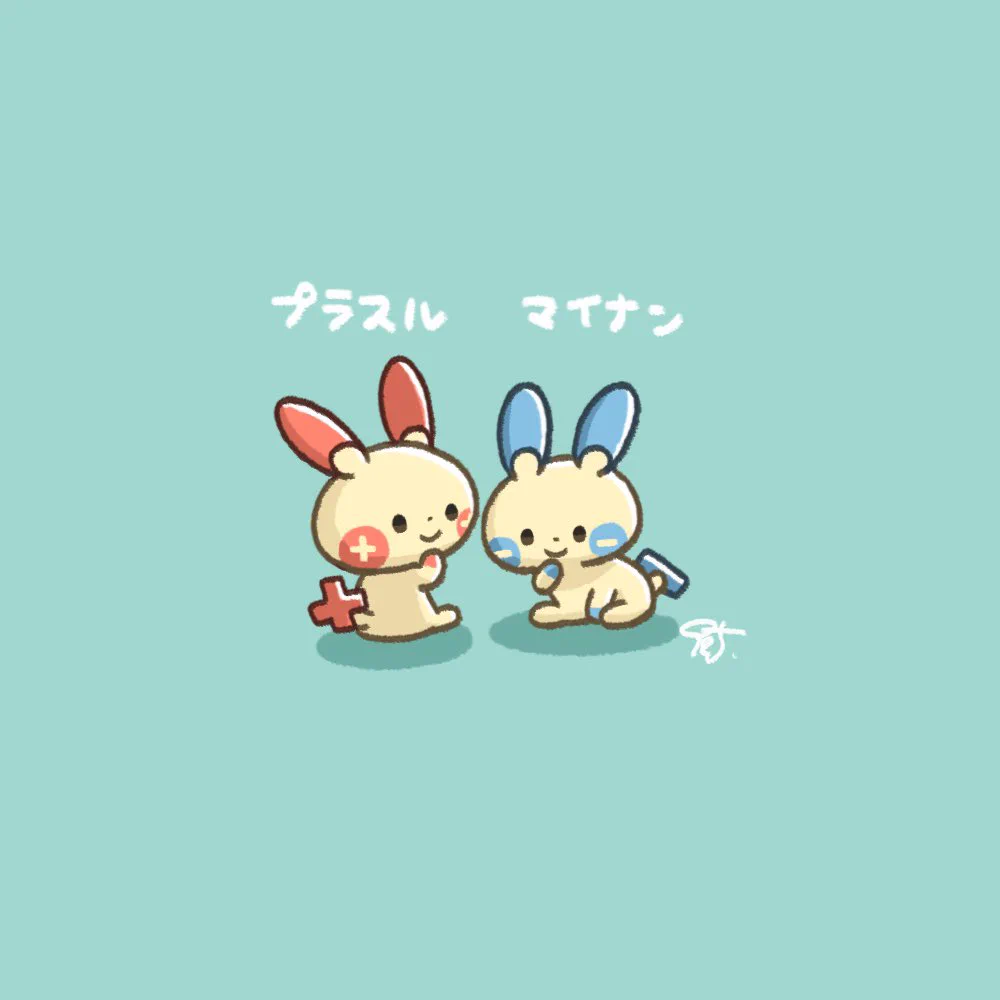 EXJsEMuUEAEAlW_?format=webp&