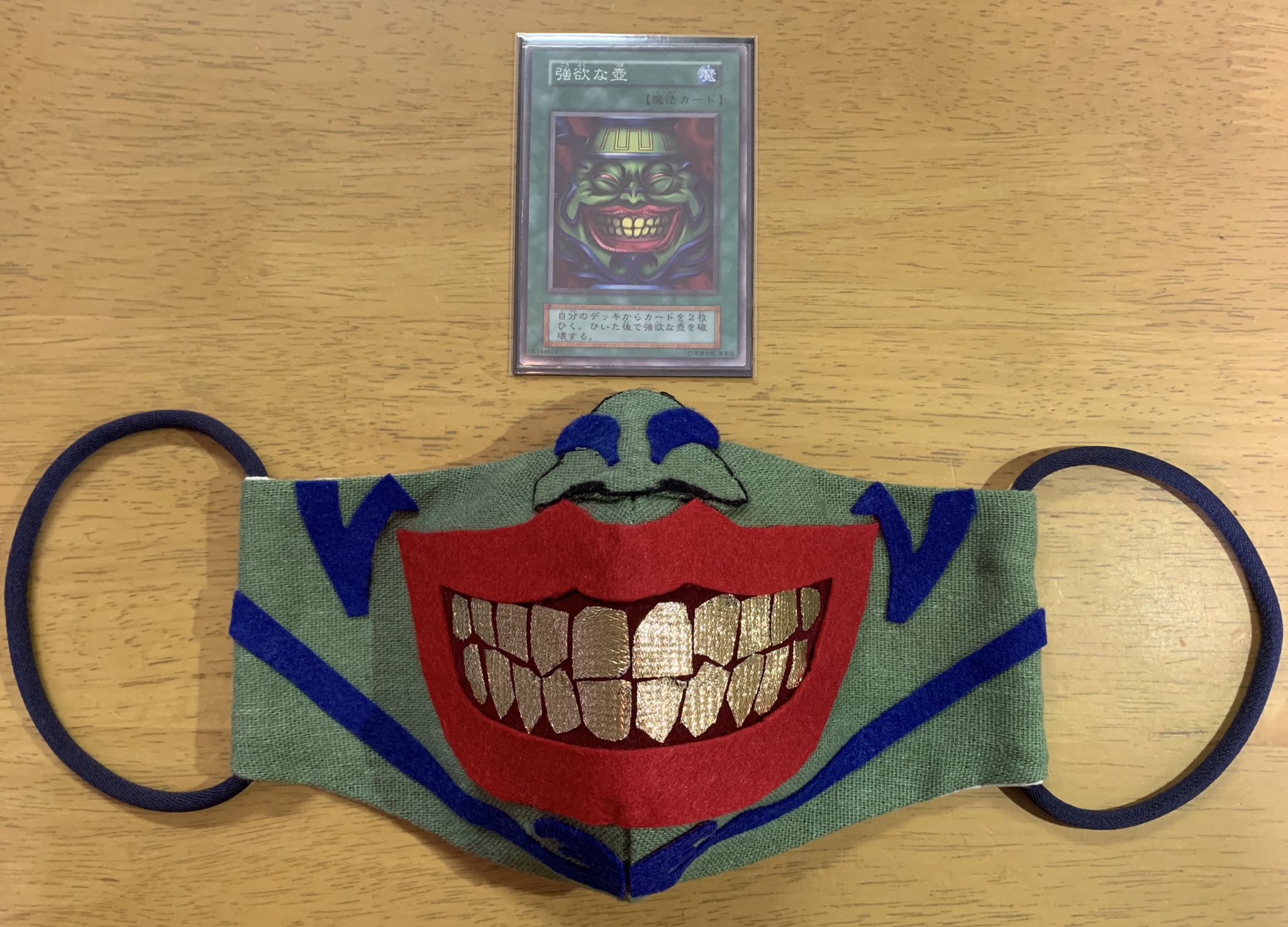 マスク不足だからおばあちゃんに作ってもらった結果 めっちゃ強欲なマスクできた 話題の画像プラス