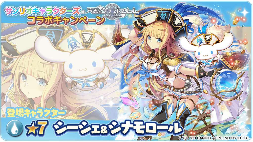 加藤祐梨 Yuri Katouyuri Twitter