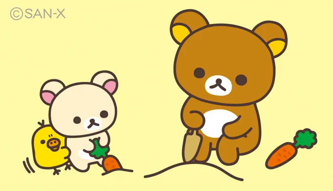 リラックマたち家庭菜園?

#みどりの日
#お家もたのしい
#だらだらGW
#うちで過ごそう 