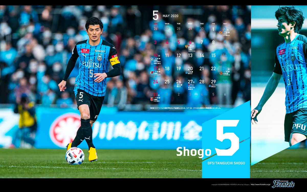川崎フロンターレ Sur Twitter 公式hp内 F Spot のページで定期的に更新している壁紙を 最新版に更新しました ここに載せきれていない壁紙や カレンダーがない版もありますので お好みでぜひ 今月は 某ドラマ風のスーツ姿の選手達がキマっています T
