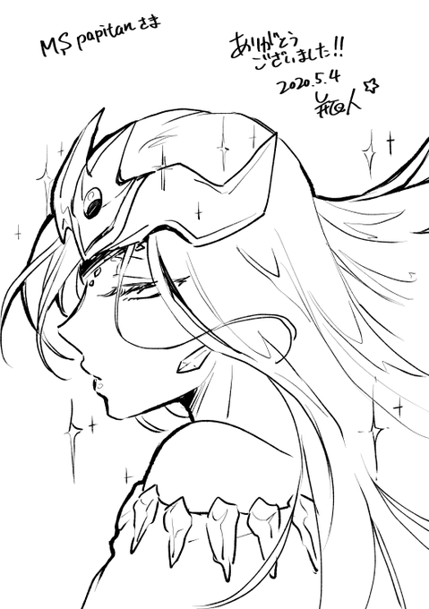 エアスケブリクエストありがとうございました!(@MSpapitanSub) 