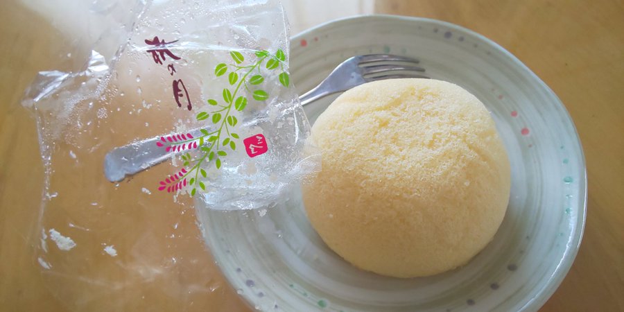 期間限定 萩の月 がオンライン販売 更に美味しくなるアレンジも紹介 ブログ アットトリップ