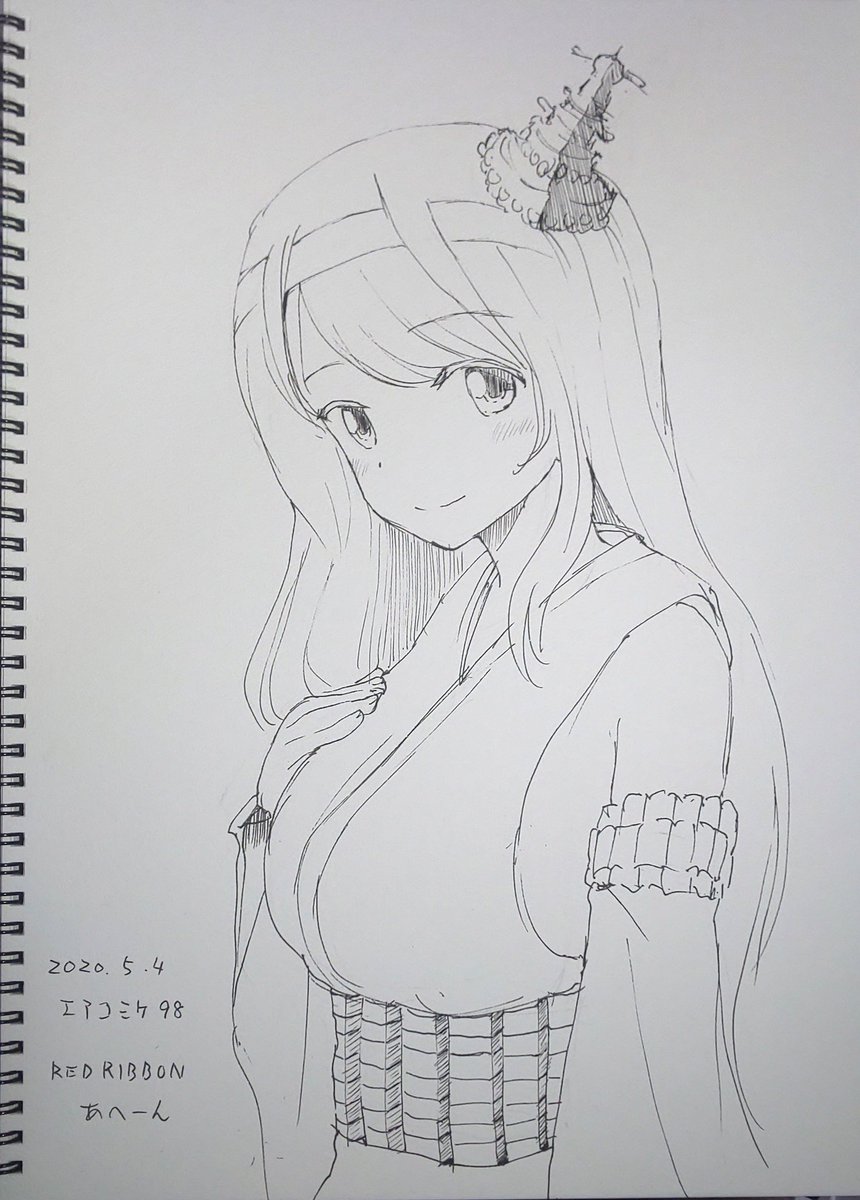 スケブ⑨できました!
扶桑さん
#エアコミケ 
#サークル 