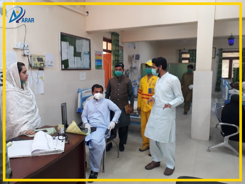 ArarGroup123's tweet photo. @ArarGroup123 along with @pid_gov is providing its services round the clock at THQ Hospital Mankera, Bhakkar. Ward Wise training session conducted by our talented District Manager Engr. Awais Iqbal on 22-04-2020.

#COVID19 
#ARARServingHumanity
#WasteManagement 
#Hospitals https://t.co/akAf1DsxMF