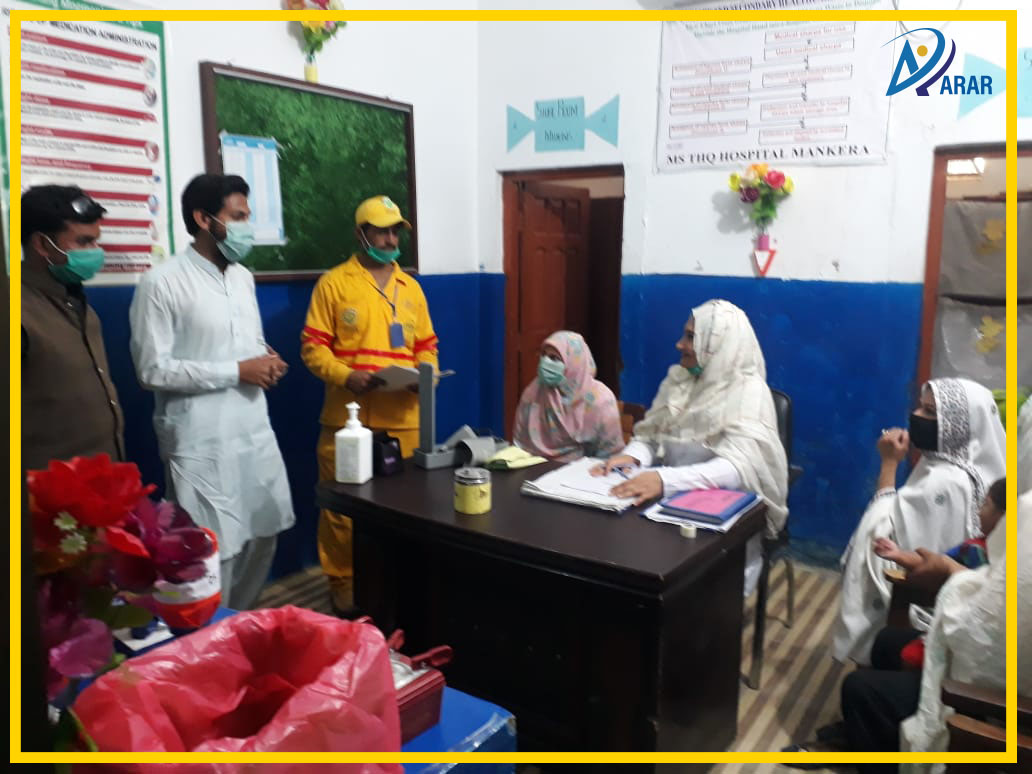 ArarGroup123's tweet photo. @ArarGroup123 along with @pid_gov is providing its services round the clock at THQ Hospital Mankera, Bhakkar. Ward Wise training session conducted by our talented District Manager Engr. Awais Iqbal on 22-04-2020.

#COVID19 
#ARARServingHumanity
#WasteManagement 
#Hospitals https://t.co/akAf1DsxMF