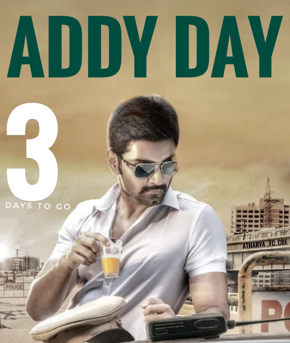 atharvaa_7's tweet photo. @Atharvaamurali
#3DaysToGoForKingBday
#HBDAtharvaamurali
#HBDAddy
#HBDAtharvaa https://t.co/LE0KMvsKpb
