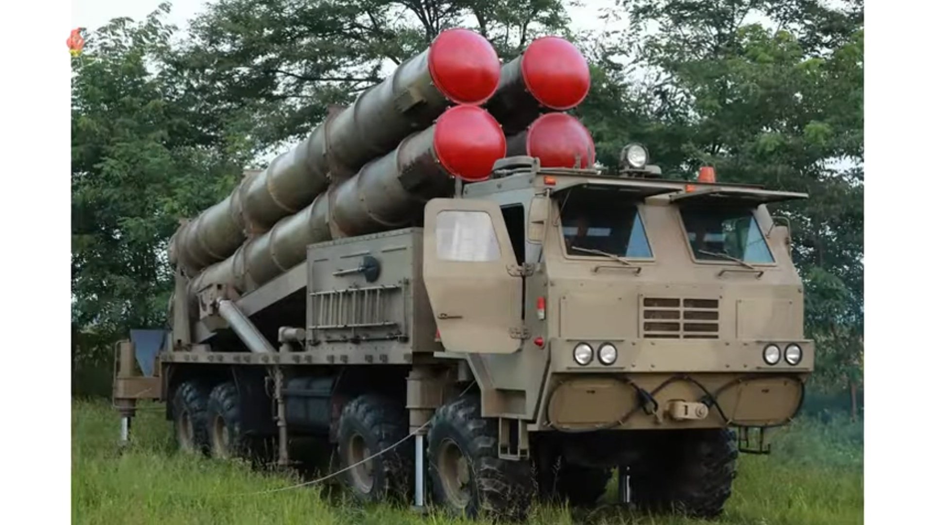 Рсзо kn 09. Рсзо кндр kn-09. Рсзо kn 09. Рсзо кндр kn-25. Рсзо kn 09.