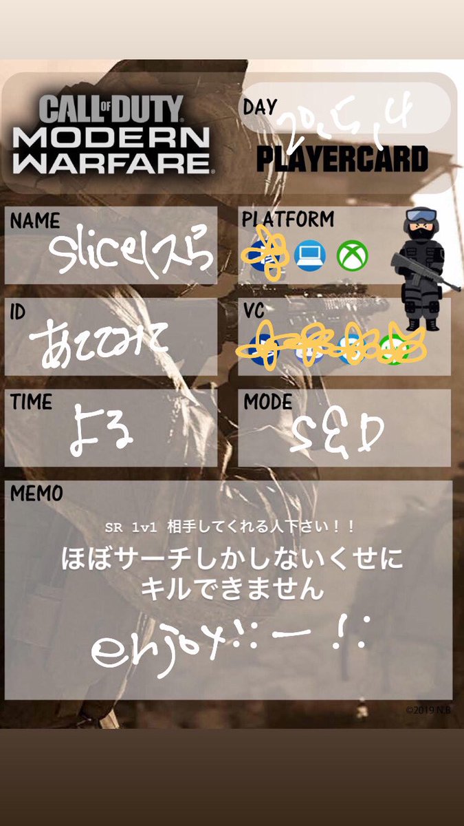 tamtpadtimxtamt's tweet image. #plzmw
#sr1v1相手して〜