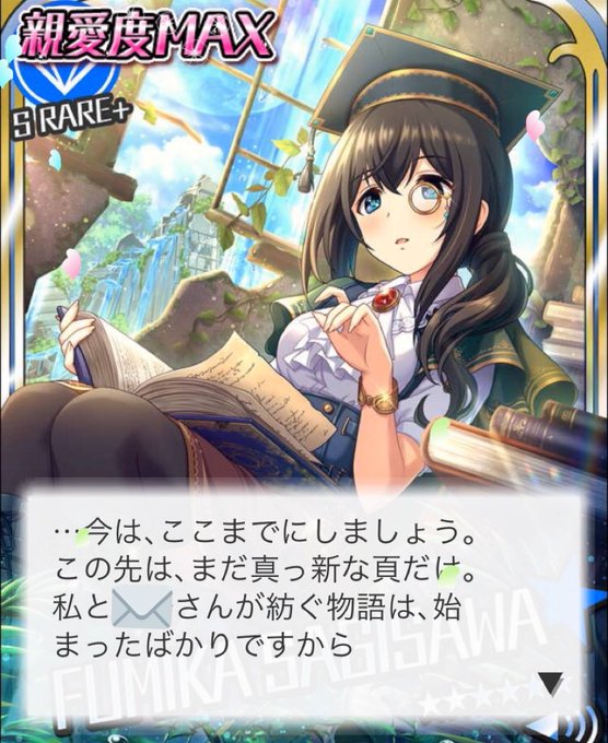 陽pさん の最近のツイート 6 Whotwi グラフィカルtwitter分析 陽pさん の最近のツイート 6 Whotwi グラフィカルtwitter分析