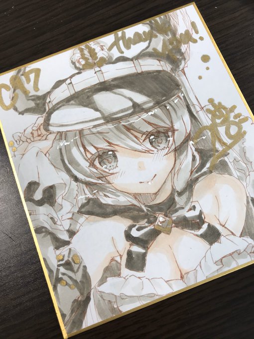 冬コミで頒布した色紙 