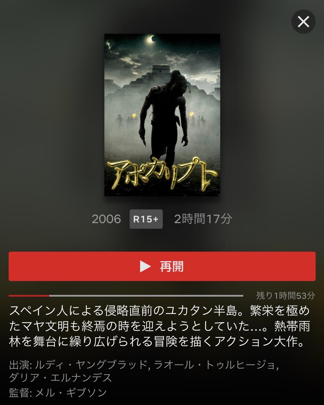 クラウドアトラス Twitter Search Twitter