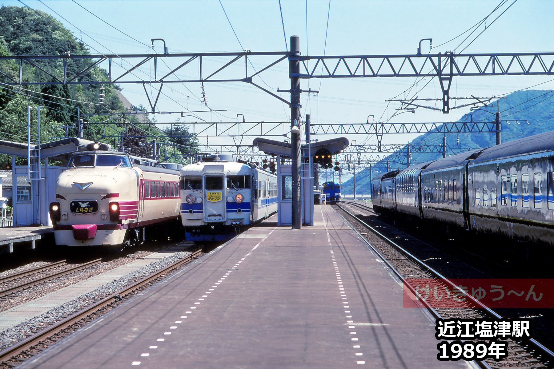 湖西線、それぞれの50周年～2 | 鉄道写真日記 2