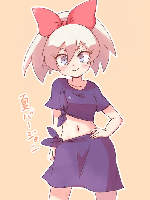 魔女コスサイトウちゃん(夏) 