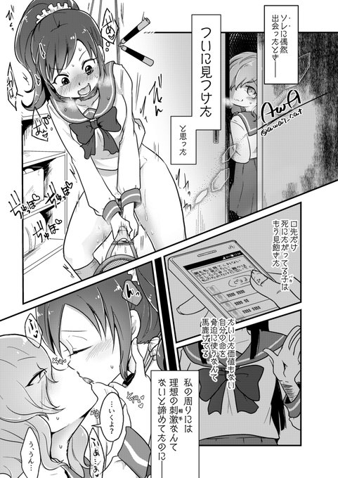 ååŽãããšããã®çŸåæ¬éŠæ¬ã2på¯çš¿ãããŠé ããŠãŸããâ¥
ããŸãåŸãªç·éç·šã ããŠããããªã®ã§æ¯éðð
https://t.co/xrKDcbJGgn