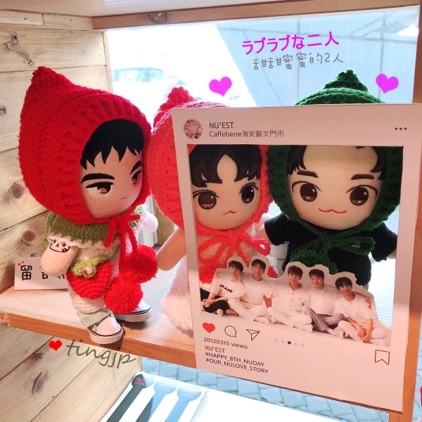 tingjp's tweet photo. 🐯=お邪魔虫(電燈泡💡)
🐯:僕も入れてよ~(也讓我加入嘛)
・
・
DONO小可憐(電燈泡💡)擠不進去
只好眼巴巴地看著🐰🐶甜甜蜜蜜拍照📷
#tingjp #NUEST #nuestdoll #DONO
#도노세요 #코기야 #망고야 #뉴이스트
#인형 #手編み #crochet #手編み帽子
#ピクシーハット #뉴이스트인형 #handmade https://t.co/HkmuR5pj84