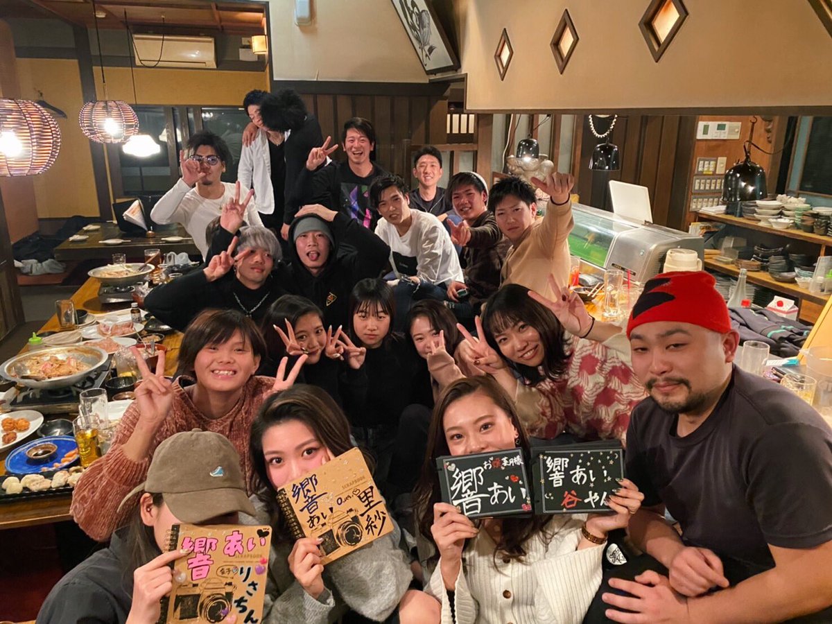 R_x000x's tweet photo. ☑️ 02 / 18 ( Thu )
☑️ 響卒業🍻

こんな楽しっすぎる環境絶対ない！！
もーいつまでも一生ダイスキ溢れみ🥰
サンバカ素敵なプレゼント🎁？てんきゅ！

約2年半ありがとうございました😭😭😭 https://t.co/gXmQ1CETSU