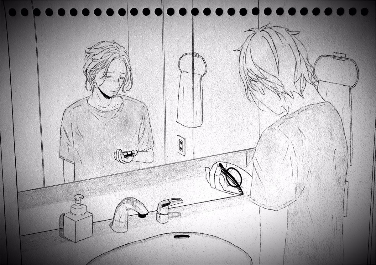 しおり 好きだった証 あかし ギヴン Given 春樹 キヅナツナギ T Co Eb2bufcrp0 Twitter