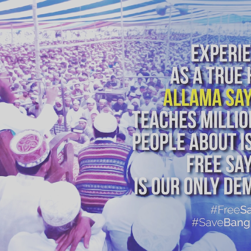saadsarkar6's tweet photo. #freeSayedee https://t.co/A0vp1GtTho