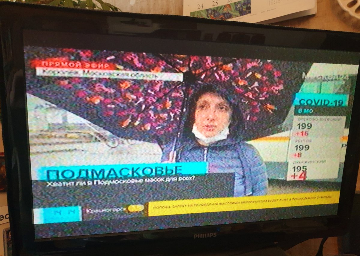 Мы в полном ЕГЭ