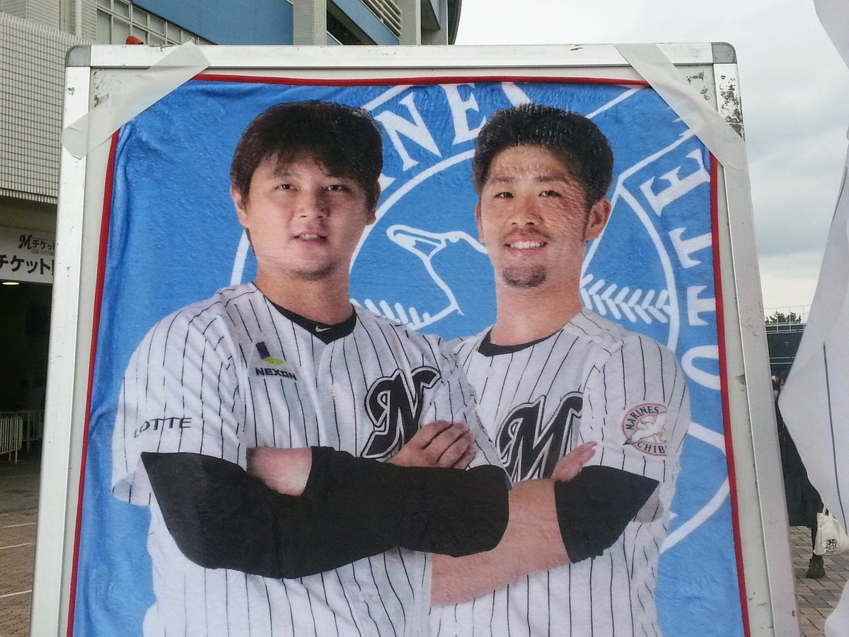 近藤 豊 今日 しまむらの敷きパッドが欲しかったのは未だにこれを使っているので新しいのが欲しかったから 一人はいなくなったし