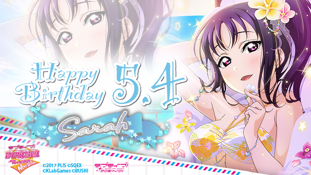 公式 ラブライブ スクフェスac運営さん がハッシュタグ スクフェス をつけたツイート一覧 2 Whotwi グラフィカルtwitter分析