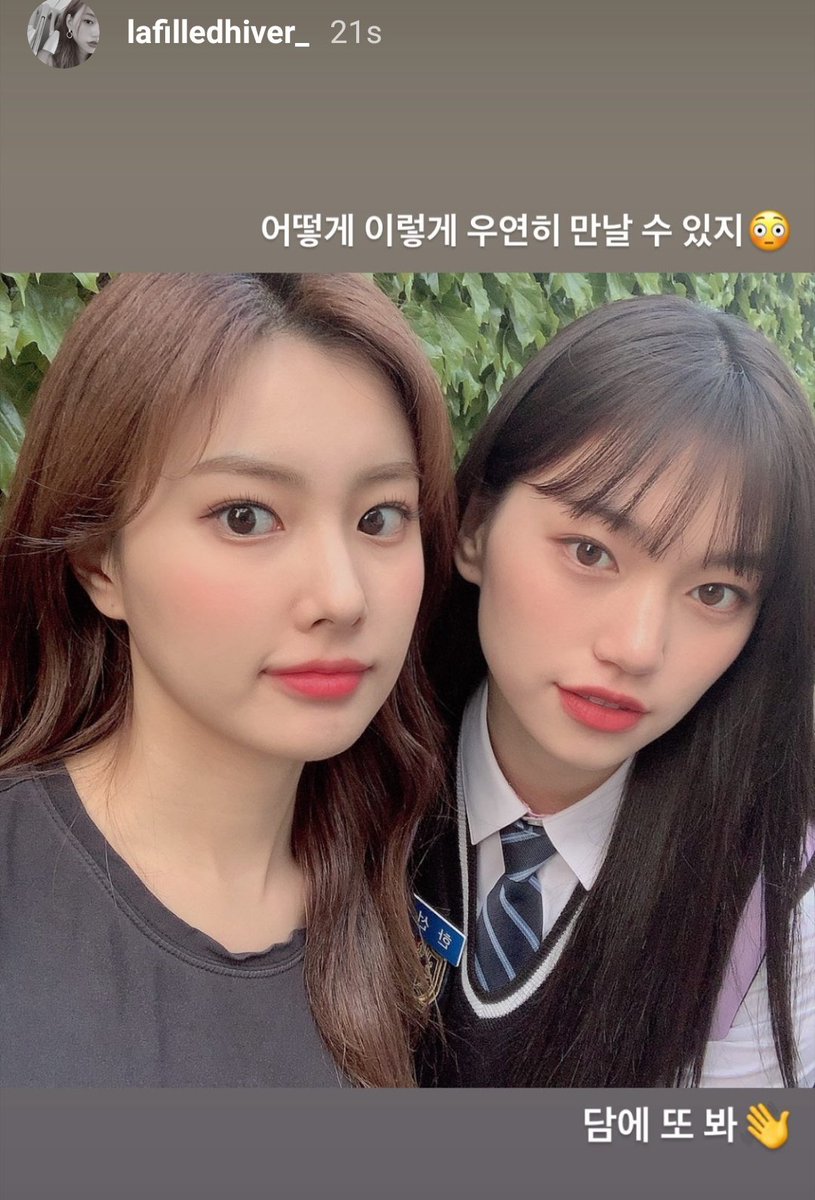 teameunbi's tweet photo. Doyeon Instagram story update with Hyewon : "How could I meet you so accidentally? 😳 
See you next time 👋"
I'm crying, my '99 babies 😭😭 https://t.co/OVrlq9Ygoh