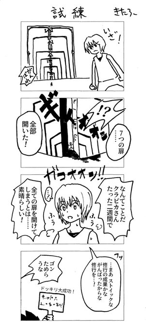 ハム さん と Pika 3i のやりとり 1 Whotwi グラフィカルtwitter分析 ハム さん と Pika 3i のやりとり 1 Whotwi グラフィカルtwitter分析