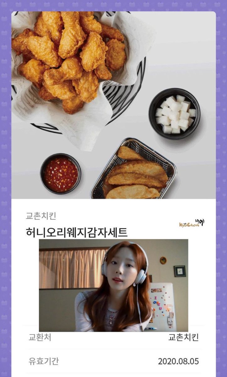 309xoxo's tweet photo. #RT 만 하세요 🥳 (타팬, 장르무관💜)

사유                                      물품 https://t.co/YTsqH8vPJt
