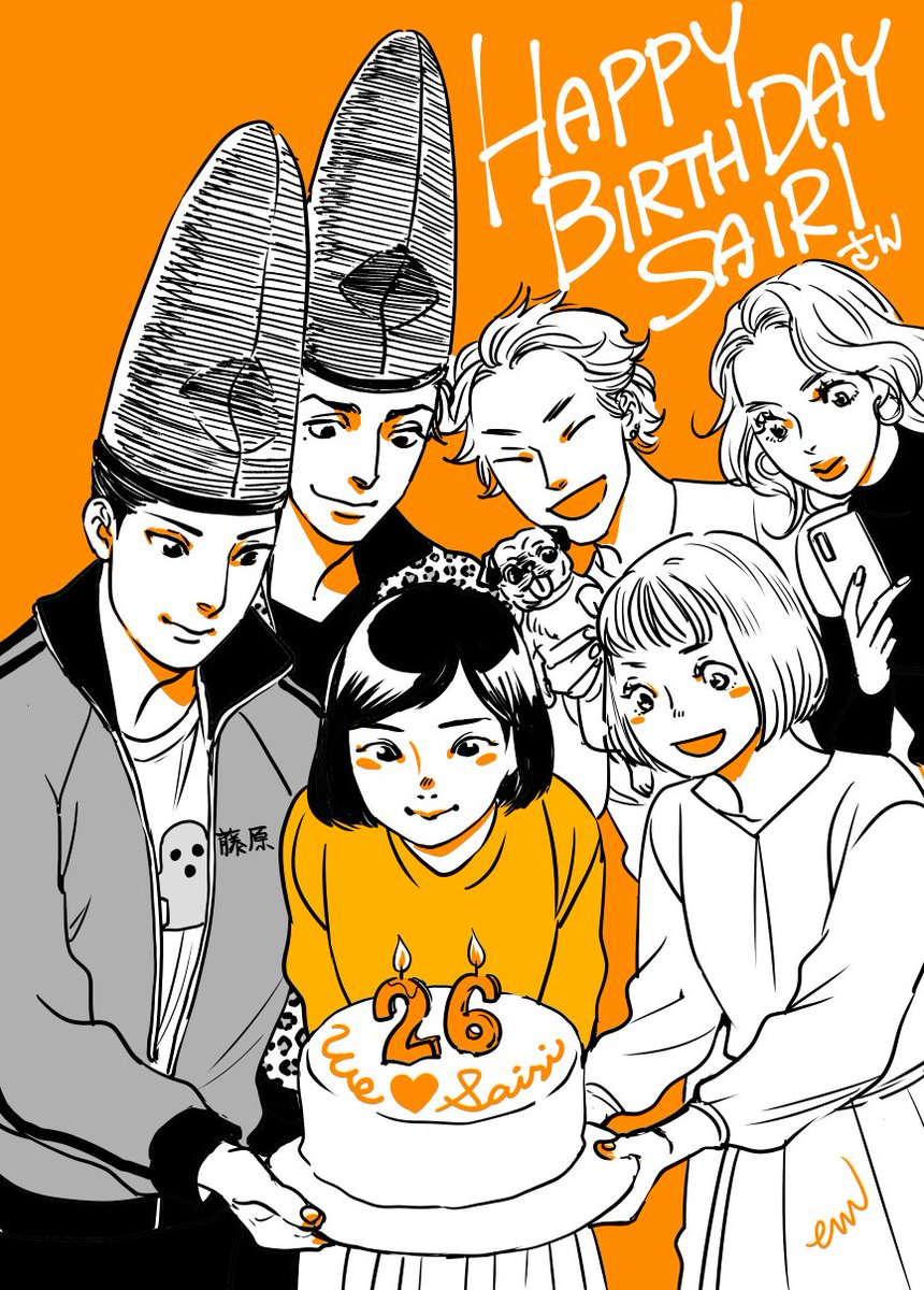 estem_info's tweet photo. 伊藤沙莉さんお誕生日おめでとうございます！！！
沙莉さんに沙織を演じてもらったこと、人生指折りの幸運です！
@SaiRi_iTo 
#伊藤沙莉生誕祭 
#伊藤沙莉
#一生推す https://t.co/PeOc7z3a6V