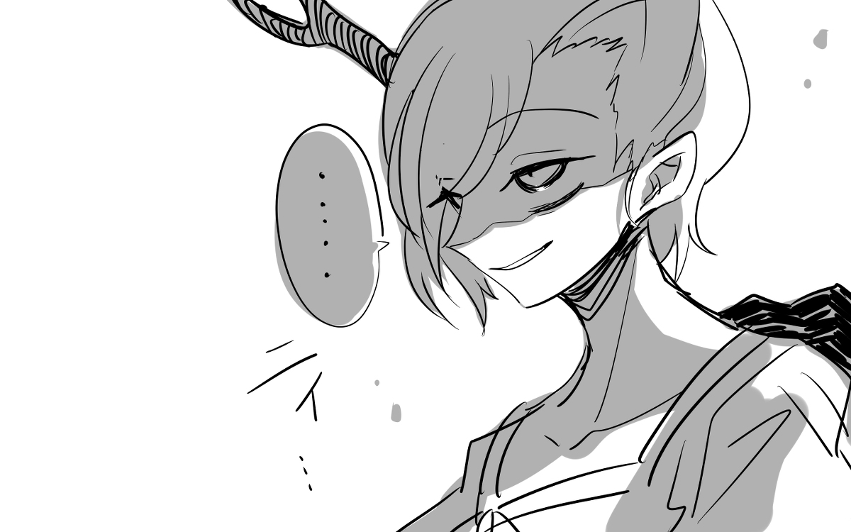 ガタガタ 