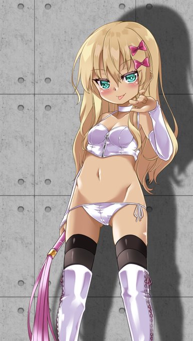 グレカーレチャ…… 