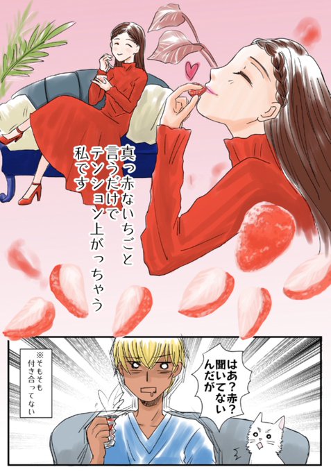 キレるのtwitterイラスト検索結果 古い順 キレるのtwitterイラスト検索結果 古い順