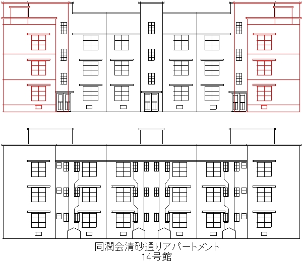 外出できないから同潤会アパートメント作ろうぜ 同潤会アパート2棟目の